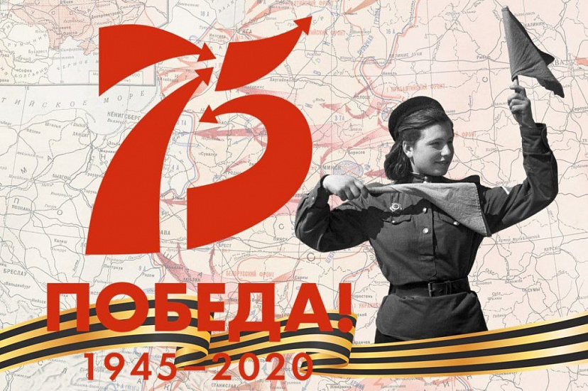Великая Отечественная война день за днем: 20 июня