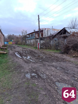 Саратовцы просят сделать дорогу к дому 84-летнего ветерана 