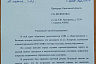Жители пожаловались депутату на исчезновение дороги после зимы