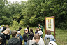 Первые туристы прошли по новой экотропе с навигацией в Саратовской области