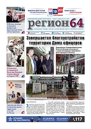 №37
