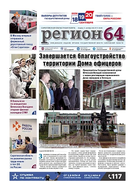 №37