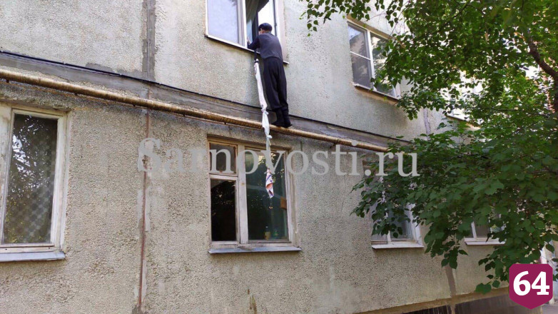 Спасатели сняли с газовой трубы 90-летнего пенсионера с деменцией