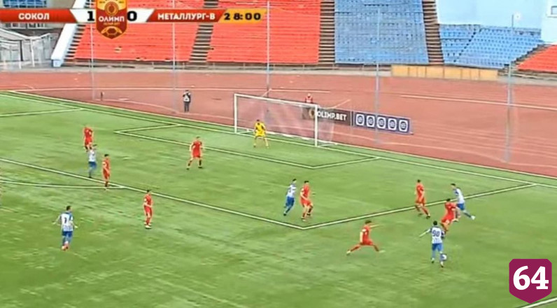 «Сокол» в Саратове одержал разгромную победу со счетом 5:0
