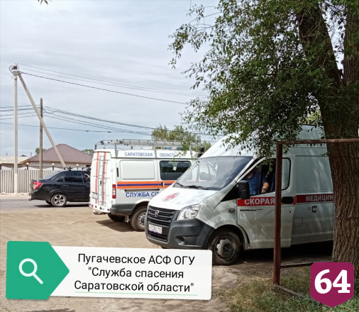 Женщина чудом спаслась при обрушении потолка на диван