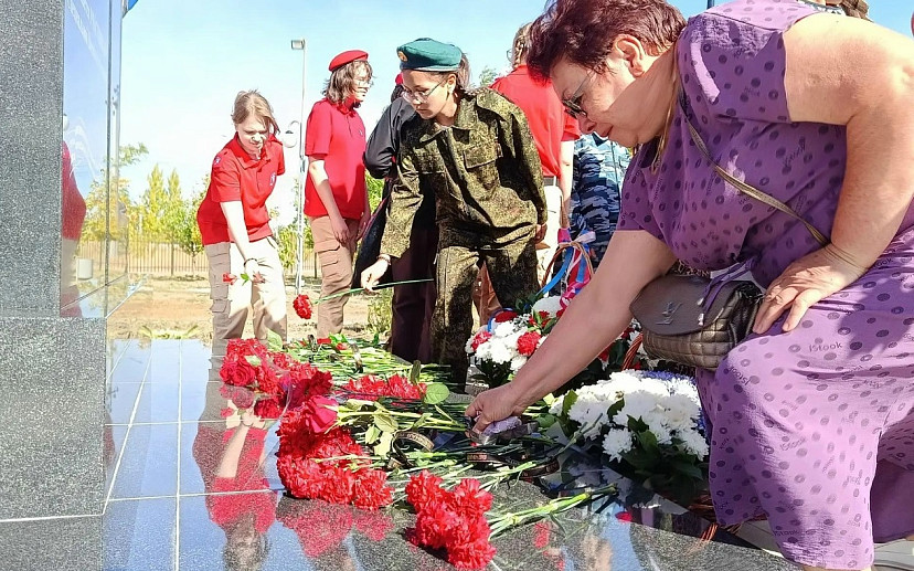 В Саратовской области открыли мемориал участникам СВО 