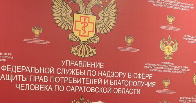 Возгорание на мусорном полигоне в Энгельсе проверят надзорные ведомства 