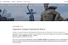 Саратовские электрички задержали из-за пожарных поездов 