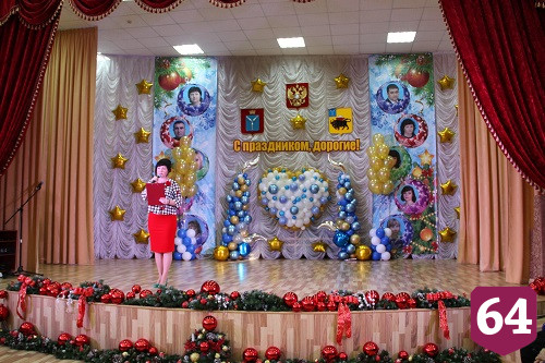 В Энгельсском доме-интернате прошел концерт к Международному дню инвалидов