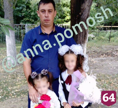 В Саратове собирают деньги для выброшенной матерью из окна 5-летней девочки