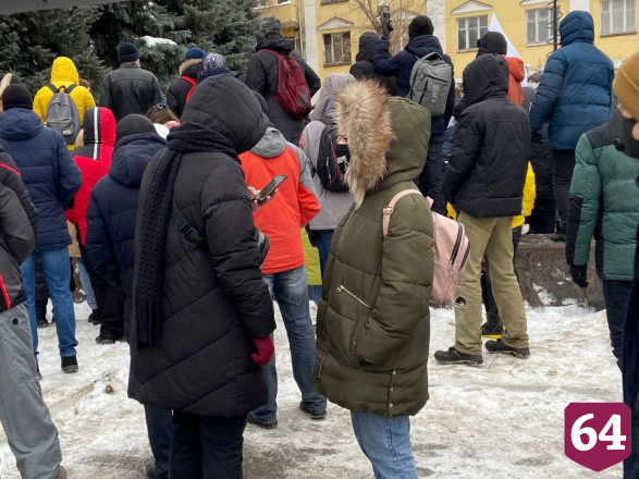 В Саратове вышли на протестную акцию, чтобы «потусить с ребятами»