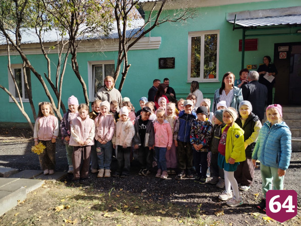 В Саратове увековечили имя фронтовика и инициатора создания музыкальной школы 