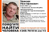 Саратовских водителей просят помочь с поисками пропавшего мужчины