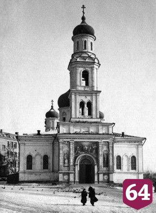 Саратовцев позвали на 5-километровую экскурсию о храмах