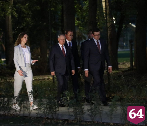 Владимир Путин поздравил столицу ПФО с юбилеем 