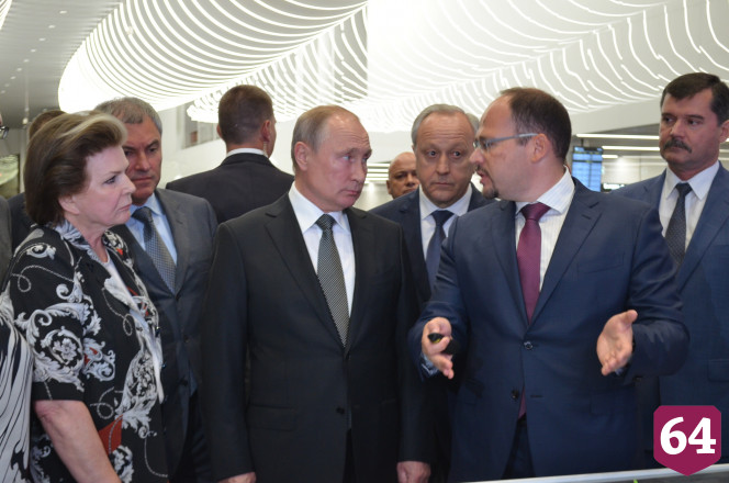 Владимир Путин назвал аэропорт «Гагарин» особенным местом 