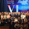 Саратовцы вошли в число лучших управленцев строительной отрасли