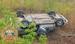 Девушка опрокинула «Ладу» на крышу под Энгельсом