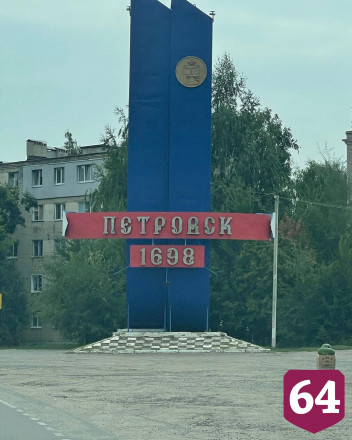 Министр пообещал сделать из разрушающейся больницы ведущую клинику