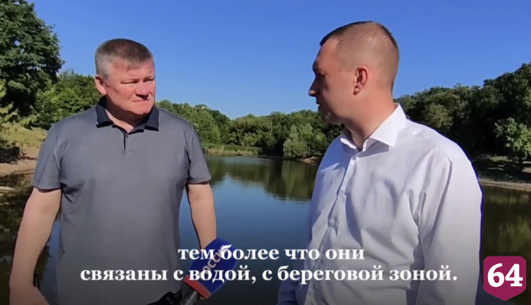 Началось благоустройство парка у пруда Семхоз в Саратове