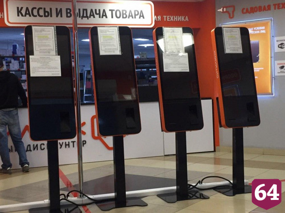 В Саратове сеть магазинов низких цен игнорирует масочный режим 