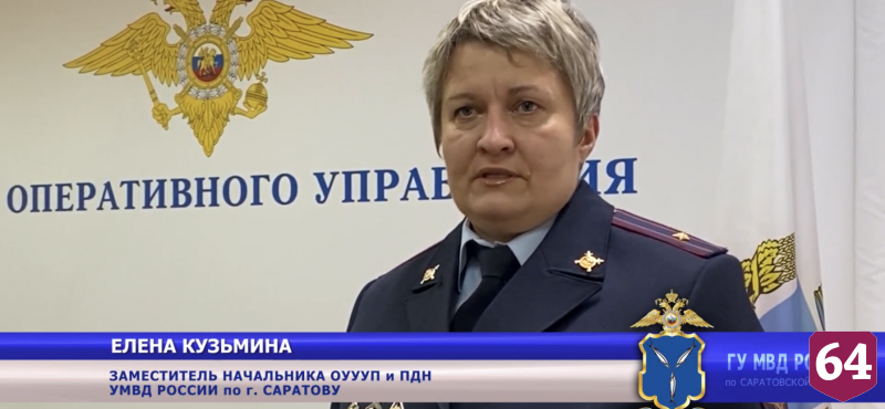 В Саратове с начала года поймали 20 пьяных подростков