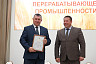 Саратовский агропром назван мощным драйвером развития экономики