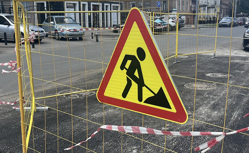 В центре Саратова ограничат движение и изменят маршруты автобусов 