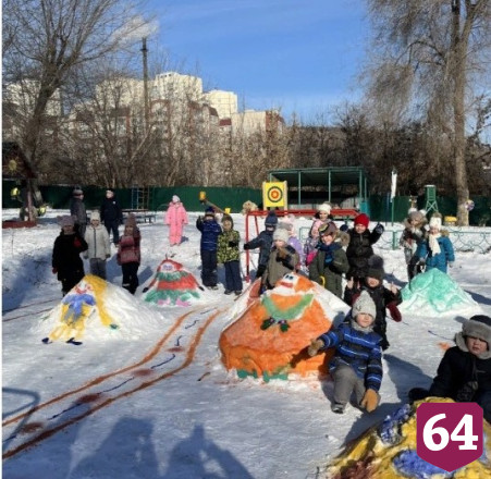 В Саратовской области выбрали лучший снежный городок