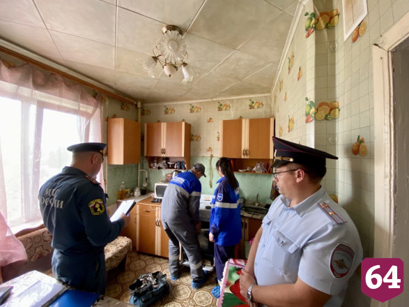 В Энгельсе прошел рейд по проверке газового оборудования в МКД