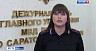 Жительница Саратова нарвалась на мошенников при покупке путевки в Абхазию
