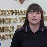 Жительница Саратова нарвалась на мошенников при покупке путевки в Абхазию