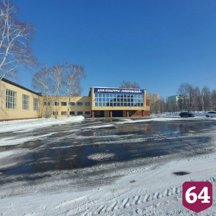 Под Саратовом выбирали площадку для нового народного фитнес-парка