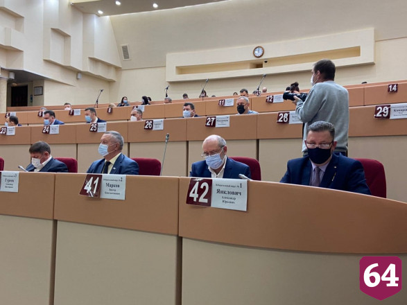 Спикер гордумы Саратова перед отставкой попросил прощения 