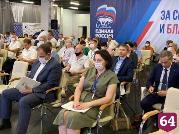 Саратовских единороссов призвали оправдать доверие президента