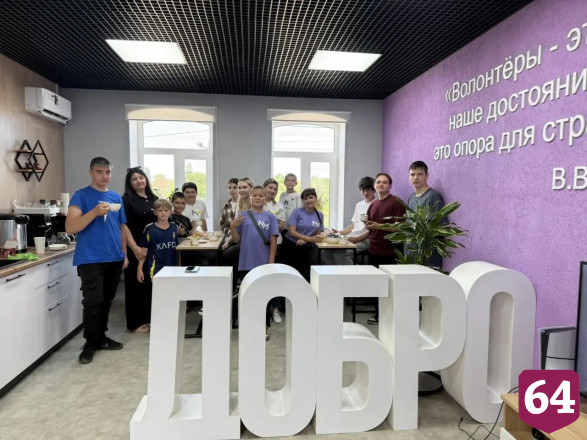 Волонтеры скосили траву и собрали мусор в Козьем парке под Саратовом