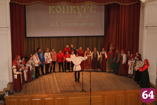 Екатеринбург рукоплескал саратовским народникам