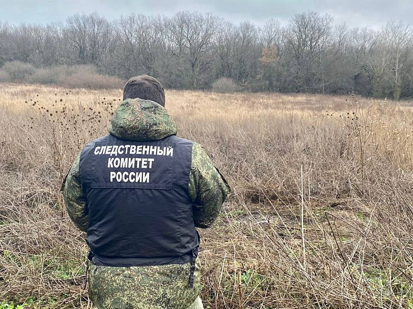 Под Саратовом нашли останки пропавшего летом мужчины