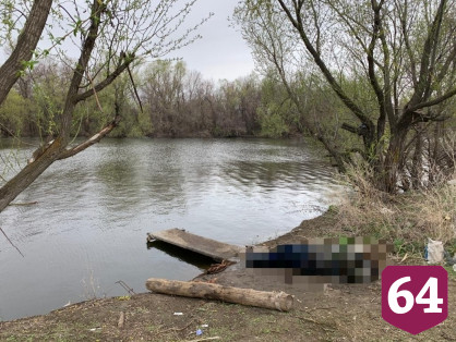 Труп рыбака в пруду под Саратовом обнаружили родственники