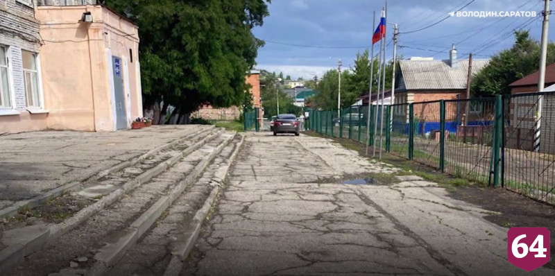В Саратове отремонтируют 12 школьных дворов