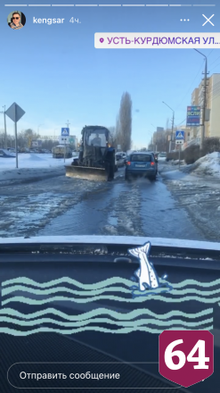 Житель Саратова проехал по залитой улице под песню про водоканал