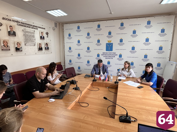 Саратовцев предупредили об опасности микродозинга