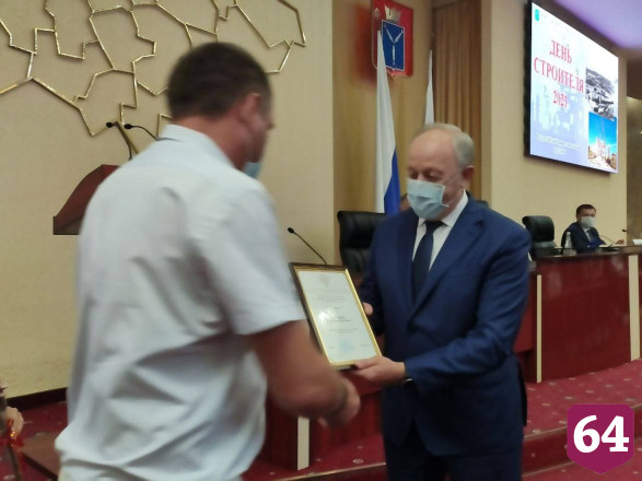 Радаев считает комплексное освоение территорий прорывным шагом  