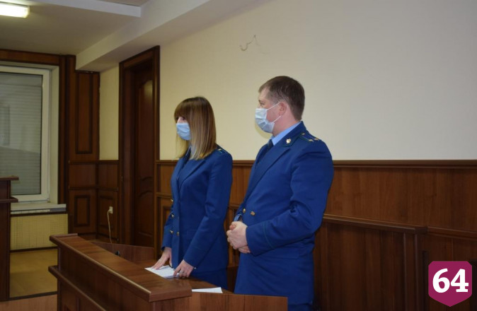 Суд подтвердил законность возбуждения дела о взятках против саратовского прокурора