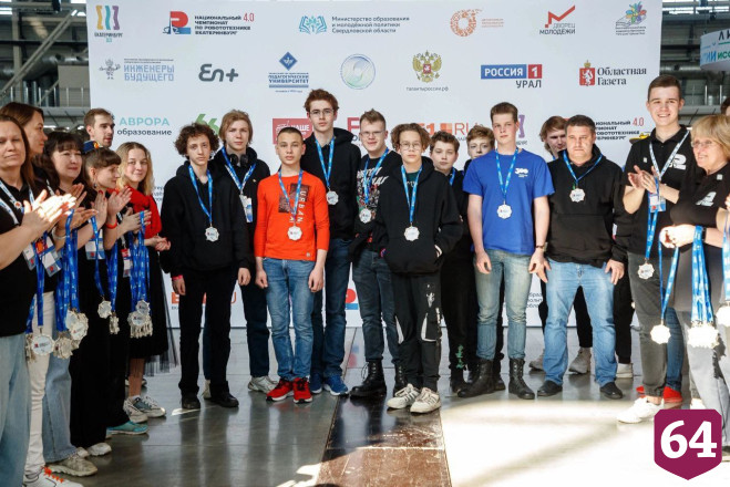 Команда ФТЛ № 1 стала призером «Национального чемпионата по робототехнике» 