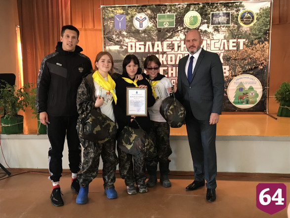 Две отличницы и «крутой чел» победили в состязаниях юных лесничих 