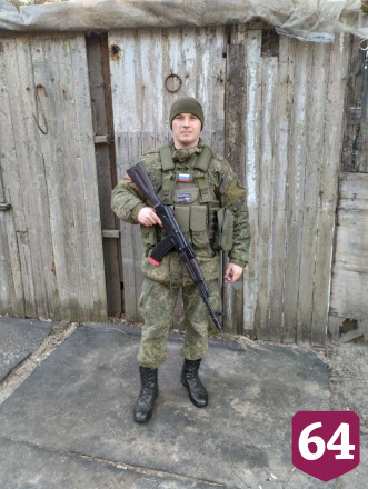 Саратовский боец СВО посвятил награду детям