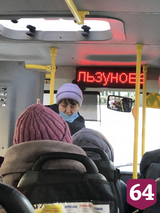 В Саратове попросили не пускать антимасочников в общественный транспорт