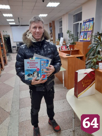 Саратовцев просят поделиться книгами из личных библиотек