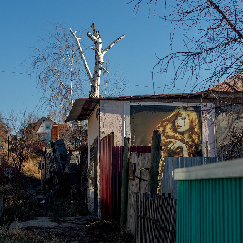 Жителей Саратова позвали на поиски городских парадоксов